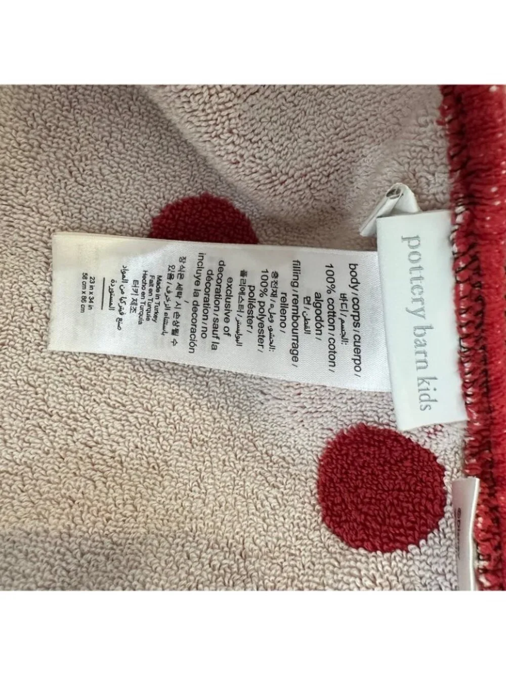 Pottery Barn Kids Disney Minnie Mouse Baby Hooded Towel